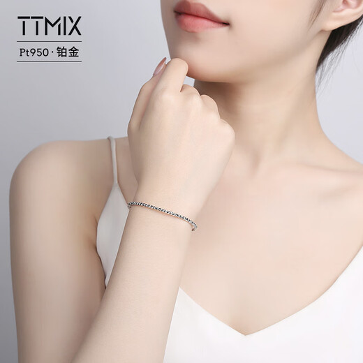 TTMIX shiny bouncy bead bracelet PT950 platinum platinum water wave laser bead bracelet birthday gift 5.5-5.7g