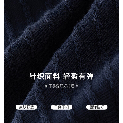 Fan Silan College Style versatile contrasting color POLO collar knitted cardigan 2024 summer new top 24FS12115 Navy blue M
