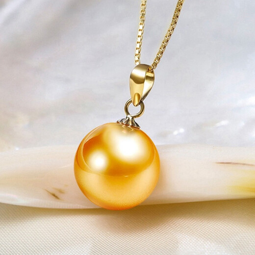 Queen of Pearls Elegant and Classic 18K Gold South Sea Gold Bead Pendant Single Seawater Pearl Necklace Birthday Gift Thick Gold 11-12mm