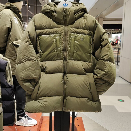 阿迪达斯 （adidas）三叶草羽绒服男士冬季户外出行运动服连帽防风保暖 H13563 XS