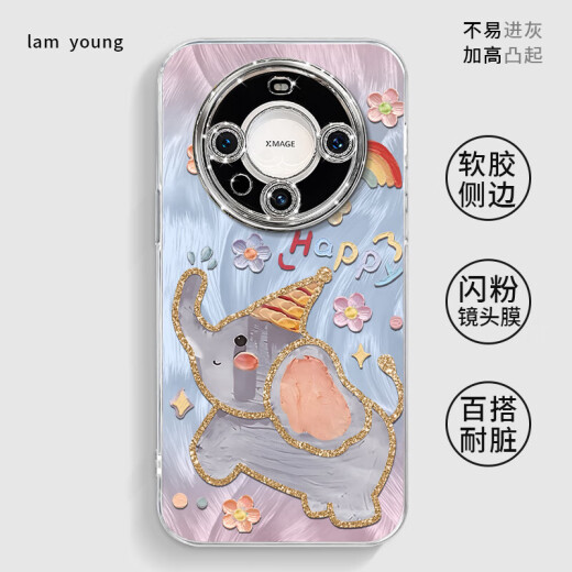 
Xiaomi mobile phones are suitable for self-pro lens films for Huawei mate60pro mobile phone case mate60 new mate40epro set P40pro + full-inclusive pura70 plus p60 [NM13548 cute Dumbo + invisible bracket] with self-plating flash Huawei Mate