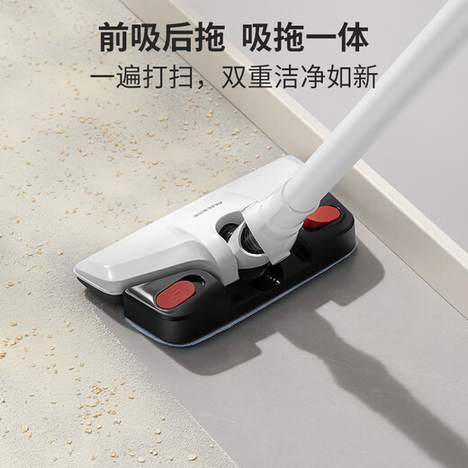 AUX household vacuum cleaner, household suction and mopping all-in-one vacuum cleaner, household wired handheld car-mounted high-suction vacuum cleaner for cleaning pets, small multi-purpose dust removal AXS-527 flagship version, mite removal, suction and mopping all-in-one, highly recommended