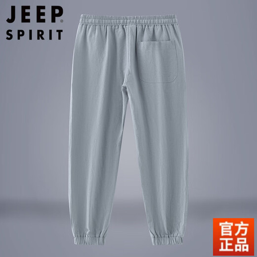 JEEP SPIRIT亚麻裤子男夏季薄款棉麻裤中国风大码男裤束脚哈伦裤宽松休闲长裤 深灰色 2XL