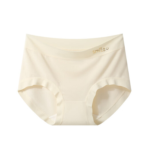Ms. Feifei panties [4 outfits] Modal 7A bacteriostatic bottom crotch large size, waist without trace breathable triangle panties
