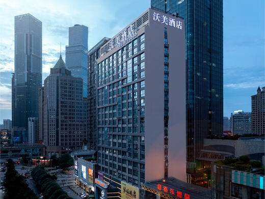 Nanning Womei Hotel (Vientiane City International Convention and Exhibition Center) Room