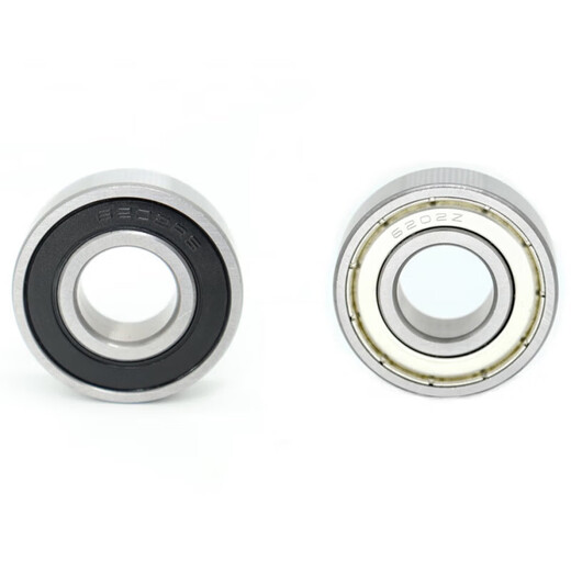 Customized high-speed motor rolling bearing 6200 6201 6202 6203 6204 6205 6206 ZZ RS 6202Z motor iron cover 15*35*11