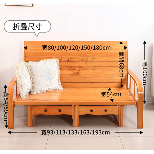 Meng Xiaocheng bamboo sofa bed foldable dual-purpose double single bed adult home lunch bed multi-function simple folding bed width 0.8*long 1.88 meters high 32cm without mattress