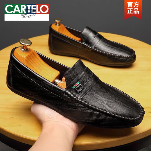 
CARTELO men's spring and autumn new Korean style trendy versatile men's casual leather shoes with one foot to drive lazy shoes 825# white 42