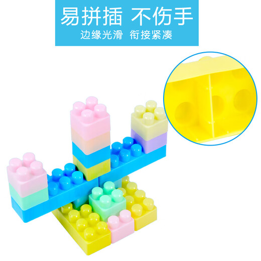 艾福儿动物拼图2盒24张+大颗粒积木205颗粒拼装玩具宝宝DIY儿童生日礼物