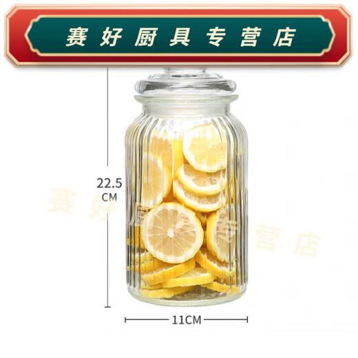 Clcey Kimchi Jar Gurkenglasglasflasche versiegeltes Glas mit Deckel Haushalt Kimchi Jar Teeblatt Jar verdickte Gurkenglas G217-12200ml
