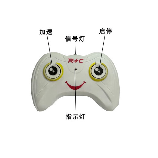 Jouet d'avion télécommandé pour enfants hélicoptère télécommandé avion électrique induction petit avion jouet garçon cadeau modèle rouge (apportez vos propres 2 piles AA)