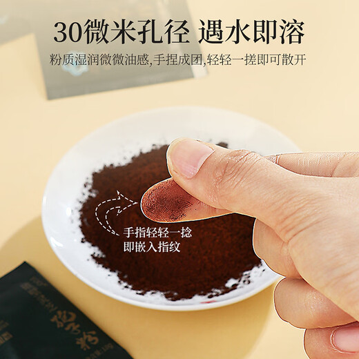 杞里香破壁灵芝孢子粉20g盒装中老年人增强免疫力三萜有机灵芝孢子粉 1盒 20g 20袋