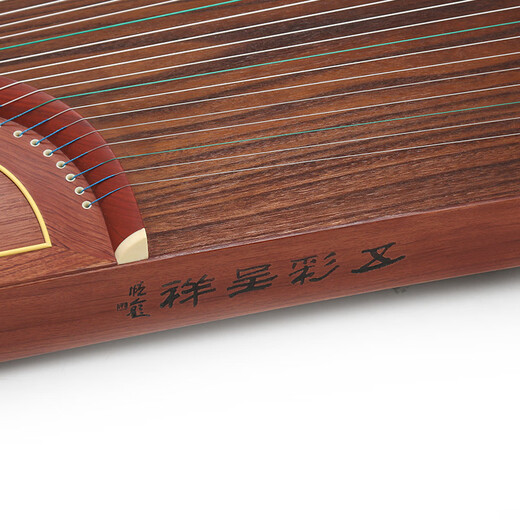 Dunhuang Guzheng 694LC-Perlmutter Teshi Guyi SUMU-Klasse Guzheng Qin Haitang Spring Szenerie spielt