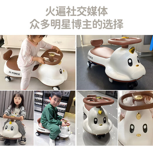Deerc Twist Car Children's Slippery Car 1 à 6 ans