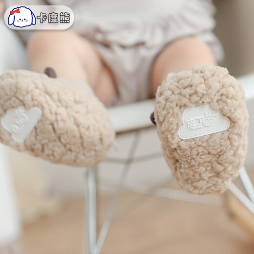 Kadu Bear Baby Socken Herbst und Winter Babyschuhe Baby Kleinkinder Boden Socken Anti-Rutsch verdickte Lamm Seidensocken Weiche Socken weiße Schafs Fuß Länge 12-14 cm (6-12 Monate)