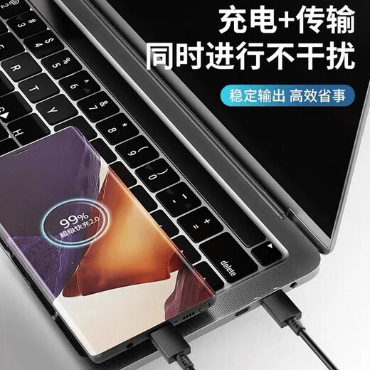 Yuanzang 25W charger data cable fast charging set is suitable for Samsung S25/S24/A55/A54 flip4/3 Fold4/3 W23 W22 W21/A53 S21 charging head 25W charging head + 1 meter data cable