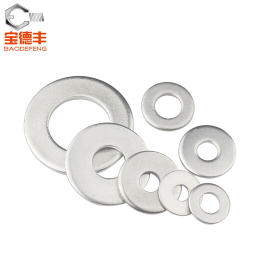 Baodefeng galvanized gasket washer washer metal screw gasket flat washer flat gasket national standard standard parts M12X24X1 50 pieces