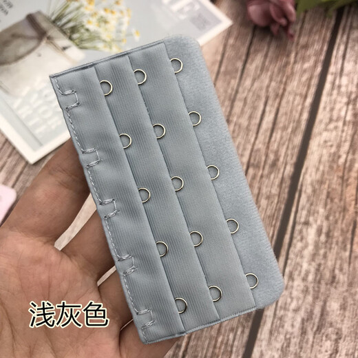 Five-row bra buckle, bra extension buckle, extension buckle accessories, enlarged bottom circumference, 3 rows, 5 buckles, three rows, five buckles, bra back buckle, light gray
