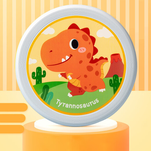 Miyi Children's Safety Soft Frisbee Kindergarten Special Boomerang Parent-Child Game Outdoor Flying Saucer Toy Boys and Girls U Children's Frisbee 20cm Orange Dinosaur Style