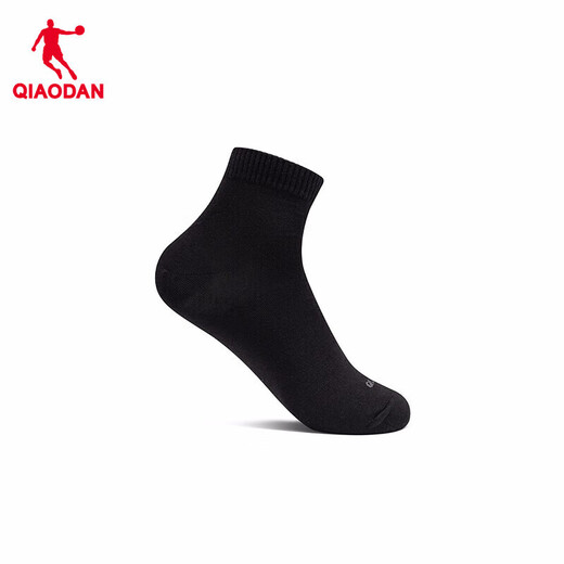 Jordan sports socks men's breathable sweat-absorbing casual mid-suit shopping mall same style [five pairs]