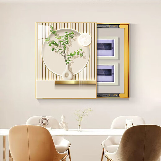 Meiyouchun Nordic meter box decorative painting without punching living room main switch cover vertical version new style weak-current box switch hanging painting K12213 60*80 (blocking 450*70) right push-pull gold frame