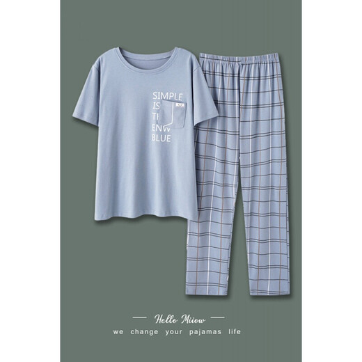 Herren-Pyjama, Sommer mit kurzärztem Baumwoll-Hose, lässige Hauskleidung, Pyjama, Sommerdünn-Baumwoll-Set, HD3523 Herren xl