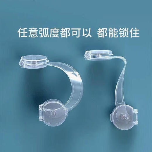 Pupai Lock Fixation Dusinet Sécurité Écluse de la garde-robe pour enfants Boucle de serrure de serrure de serrure Boucle anti-ouverture Boucle courte verrouillage transparent long (2 paquets)