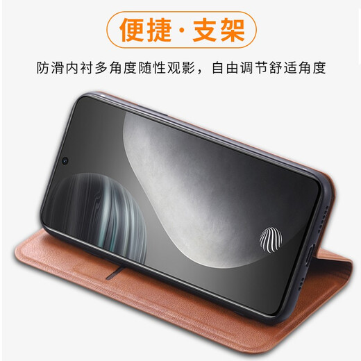 
Peno vivo iQOO Z5 mobile phone case V2148A protective cover flip leather case 5G ultra-thin silicone soft shell full cover male and female shell iQOO Z5 [magnetic flip leather case] Jazz black
