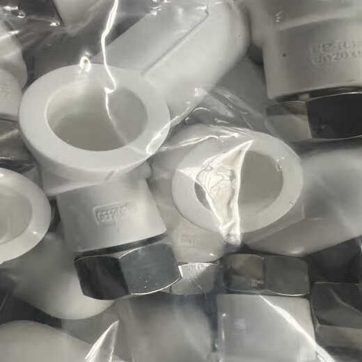 Gold PPR water pipe PPR union angle valve installation auxiliary materials Yu Baolong direct live 50 pieces