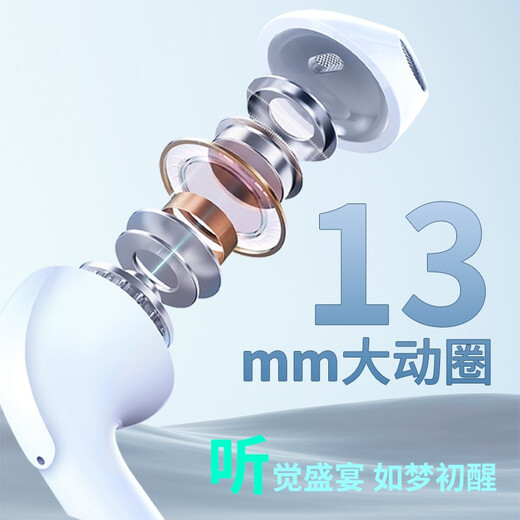 Aigo wireless Bluetooth headset, semi-in-ear type, super long battery life of 70 hours, gaming and sports noise-cancelling headphones, suitable for Apple and Xiaomi mobile phones T50, ice glaze white