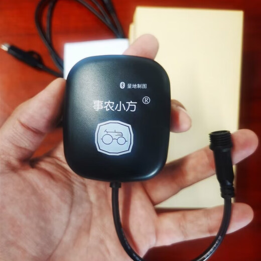 Huili is customized for small square vehicle-mounted acre meter high-precision GPS measuring instrument harvester land area measuring instrument car Bluetooth package (recommended)