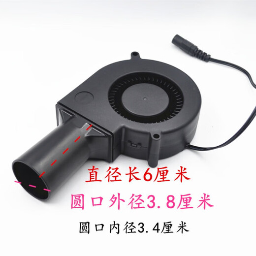 定制适用于9733鼓风机大风量涡轮圆出风口柴火灶烧烤炉家用小 调速器
