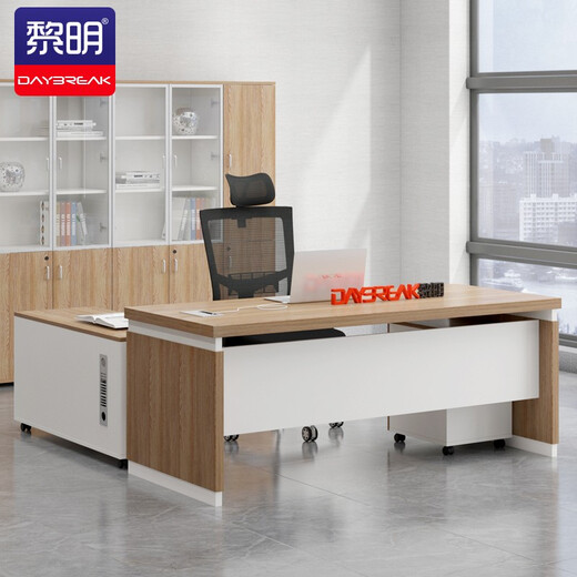 Liming JBS-04 office desk 1.6m panel boss desk mid-level desk supervisor desk manager desk 160*80*75cm