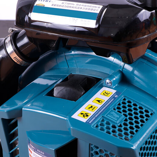 Muyun Backpack Fire Fighting Hair Dryer LD-990