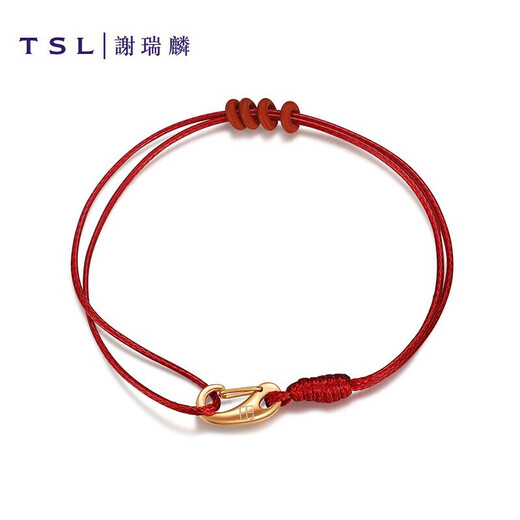 Xie Ruilin (TSL) red hand rope can be worn and transferred with beads, braided rope and beaded hand rope 61893