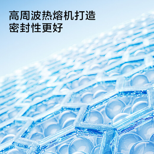 Hergestellt in Jingdong, schwimmende Schwimmärmel, orange