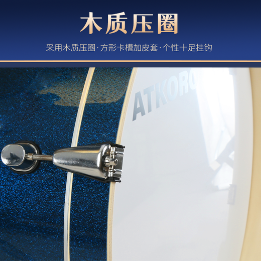 克罗恩顿（ATKOROSKA）架子鼓成人儿童爵士鼓演出初学者考级专业演奏消音垫静音不扰民 5鼓4镲白蓝渐变【上门安装】