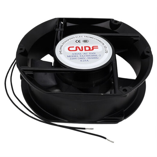 Oriental CNDFTA15052HSL-2 / HBL-2 ​​DISSIPATION DE CHALEUR CAPAGE DE DISTRIBUTION DE DISTRIBUTION SPÉCIAL ÉBOLAGE AUXIAL 17251 TA15052HBL-2 ​​hors de la ligne 220V