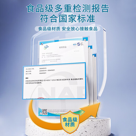 Press ice tray ice cube mold ice making box frozen ice ball grinding tool large capacity ice storage household Tunbing 2 set 96 compartments double layer - milk white