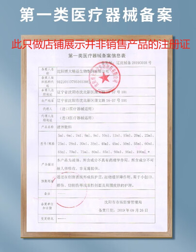 [Directly sold in the pharmacy] Beijing Tongrentang Qingqianliu Burdock Corn Scarf Tea Mulberry Leaf Cassia Gardenia Pueraria Root Lotus Leaf Eucommia Male Flower Tea Health Tea Corn Scarf Murata Leaf Tea to the elderly 3 bags