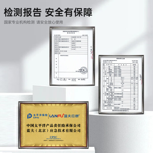 Lanfu fire escape mask national silicone standard 3C certified filter fire self-rescue respirator smoke-proof rubber mask three-person escape combination