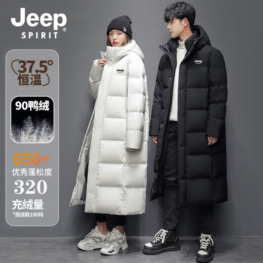 JEEP SPIRIT extreme cold of minus 40 degrees new Chinese drama long down jacket for men and women over the knee coat white duck down warm and thickened long down jacket - black plus velvet warm for men and women 2XL 130-150Jin Jin is equal to 0.5 kg