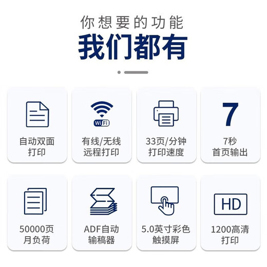 佳能MF655Cdw MF657Cdw MF752Cdw  A4彩色激光打印机一体机自动双面复印扫描手机无线家用商用办公 MF754Cdw【无线四合一+双面打印复印扫描】 套餐三：标配+大容量加粉硒鼓