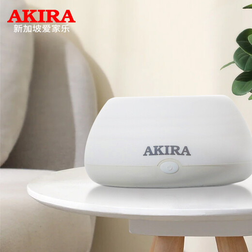 AKIRA humidifier mini small household air humidification bedroom dormitory office suitable for H1 white