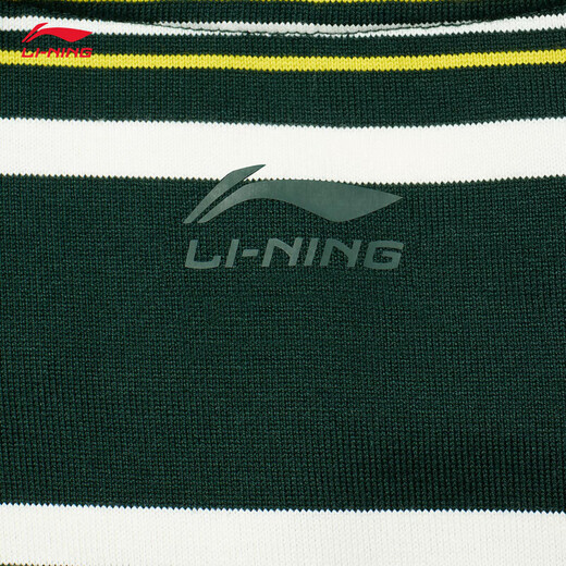 Li ning (li-nun) T-Shirt Paar Sommer Baumwolle Einfacher gestreifter runder Nacken kurzärmeliges Sport Top AHSU655 Retro Green-3 XL