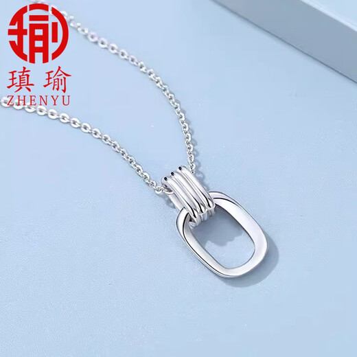 Aiyu's new simple platinum necklace for women pt950 platinum double ring retro clavicle chain set chain pendant necklace birthday