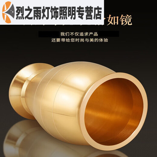 Aoyanlai solid brass traditional Chinese medicine pounding jar household old-fashioned copper mortar punch barrel brass cup mortar grinder garlic pounding tripod with thickened large gift six-piece set