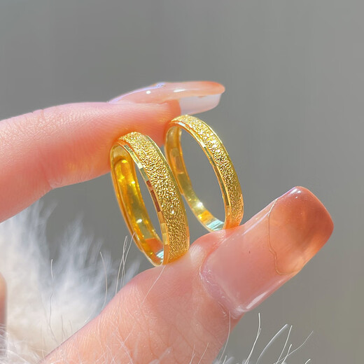 Ruinuo gold ring couple pair, men and women solid gold ring engagement ring birthday gift for girlfriend, matte couple pair weighs about 7.01 grams