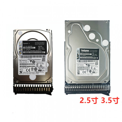 IBM Lenovo server hard disk 300G600G900G1T12T18T24T4T bright yellow 00WG691 600G 12G