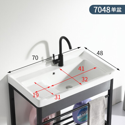 Yaowanxi Balkon Waschspüle Keramik Waschbecken Edelstahlhalterung Waschbecken Waschbecken mit Waschbrettbalkon Ultra-tiefe Waschbecken 1048 Einzelbecken mit Drainage